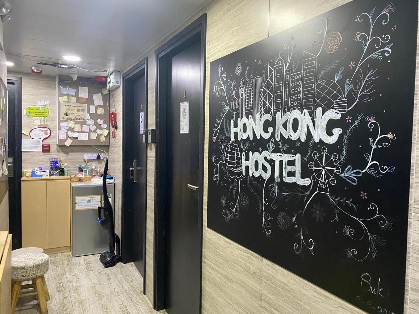 Hong Kong Hostel Esterno foto